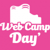 Logo WebCamp