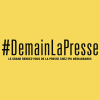 Logo Demain La Presse nov 19