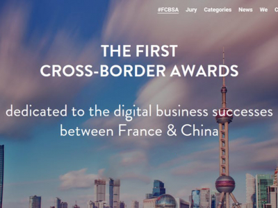 Bannière France Chine Business Success Awards