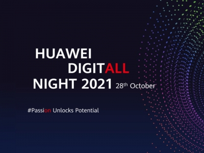 Huawei Digitall Night 2021