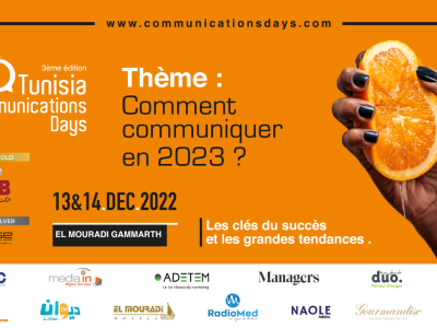 3ème édition Tunisia Communications Days