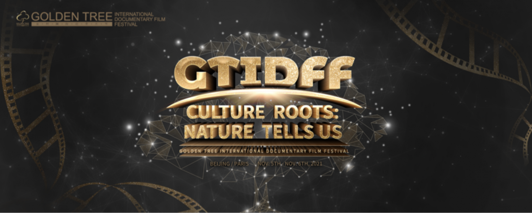 Golden Tree International Documentary Film Festival