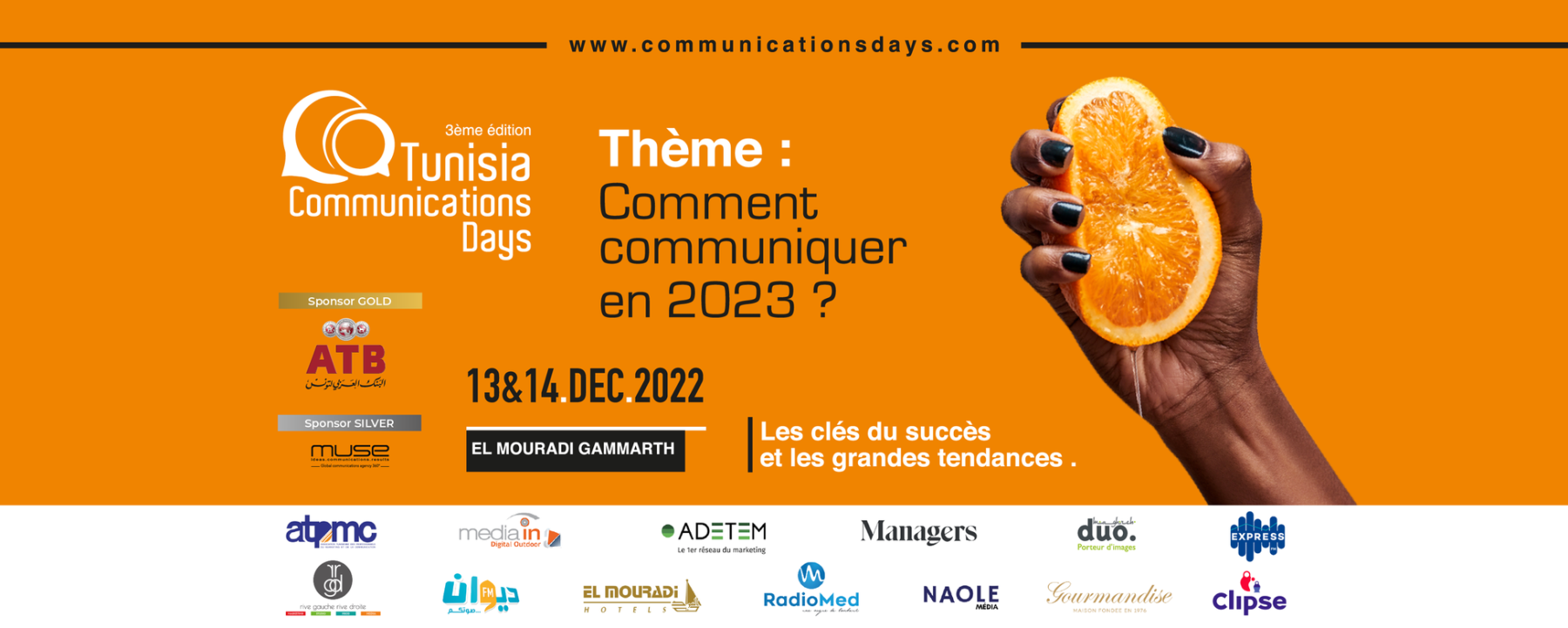 3ème édition Tunisia Communications Days