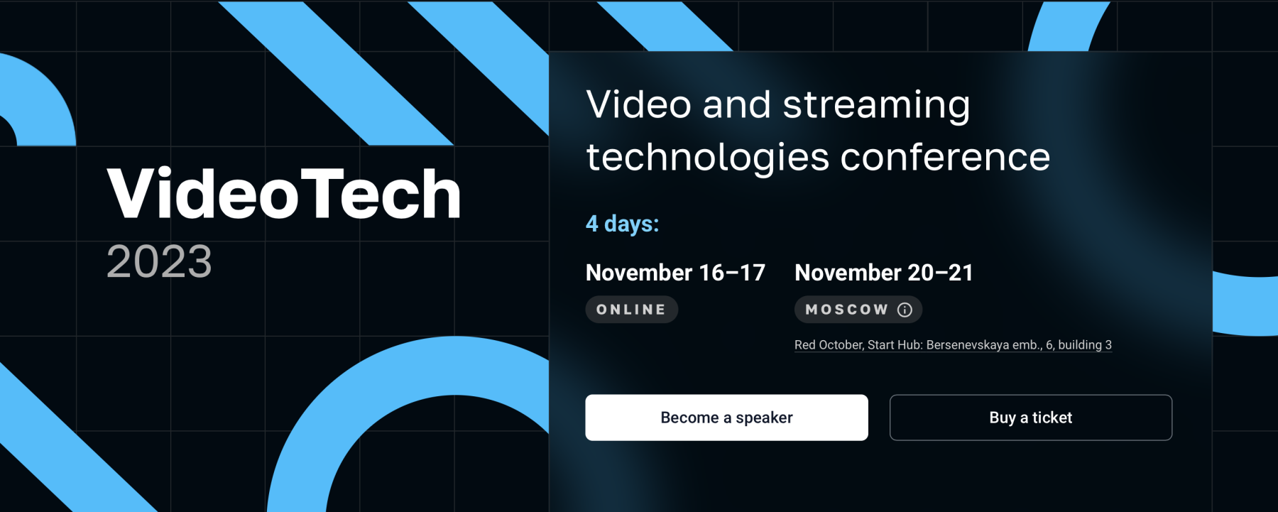 Videotech 2023 - En ligne